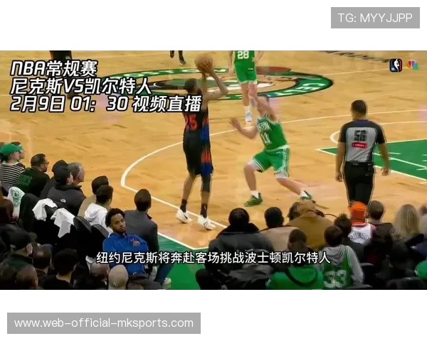 东部第二集团竞争白热化 尼克斯凯尔特人并列 东部第二集团竞争白热化 尼克斯凯尔特人并列